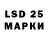 Амфетамин 97% Damdin_666_1