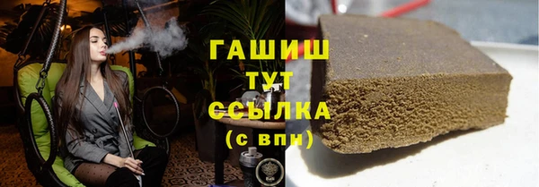 соль ск Алзамай