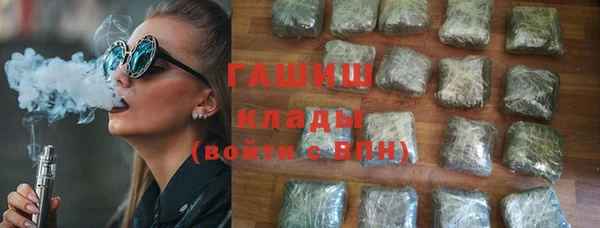 соль ск Алзамай