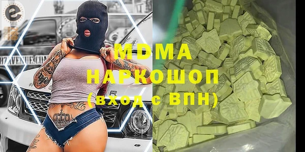 mix Вязники