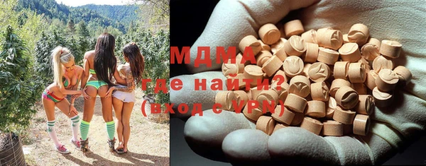 соль ск Алзамай