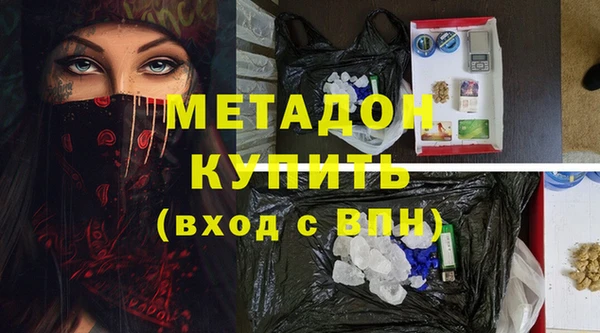 соль ск Алзамай