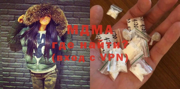 синтетический гашиш Алексин