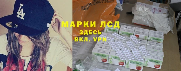 соль ск Алзамай
