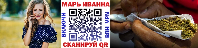 Конопля Amnesia  Жиздра 